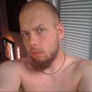 Fuck Me Hard and Make Me Cum